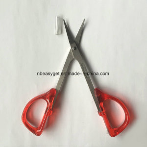 Eyebrow Scissor Curved Craft Scissors for Eyebrow Eyelash Extensions Stainless Steel
