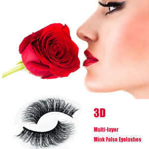 3D Multi-Layer Mink Wool Eyelashes Soft Comfortable False Eyelashes