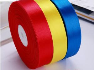 2.5cm Custom Woven Jacquard Embroidered Ribbons