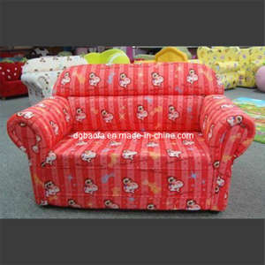 Children Chair/Kids Sofa/Children Furniture/Children Sofa Chair/Kids Sofa (SXBB-48-10)